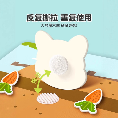 撕撕书婴儿安静手撕布书宝宝早教6个月可啃咬玩具一岁1粘贴魔术贴 - 图3