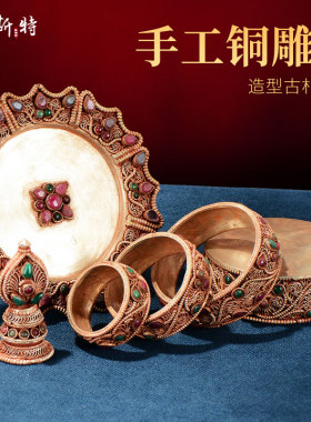 尼泊尔手工掐丝曼扎摆件