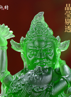 欧斯特琉璃五路财神摆件