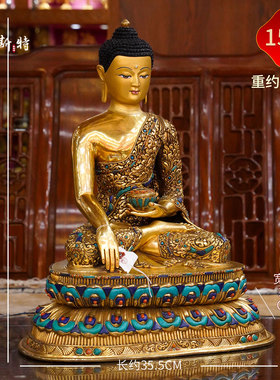 尼泊尔手工全鎏金释迦牟尼