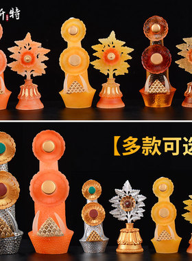 密宗树脂彩绘佛前酥油花