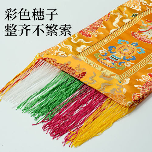 欧斯特 尼泊尔手工刺绣八吉祥竖幡对联家用装饰挂幡黄色佛堂对联 - 图2