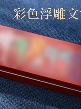 旅行小香盒一物多用可做香盒