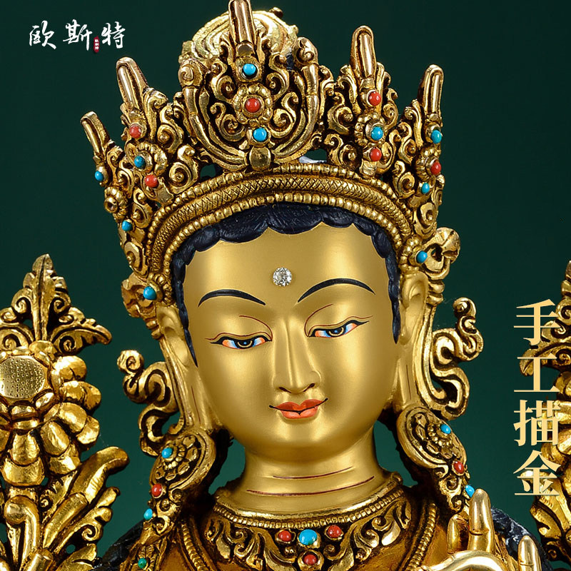 欧斯特绿度母铜像尼泊尔手工铜鎏金玄关家用客厅新中式摆件10寸-图1