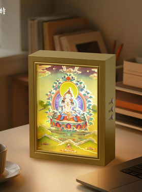 金刚萨埵唐卡桌面摆台画