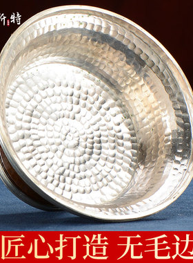 尼泊尔手工铜镀银护杯多款可选