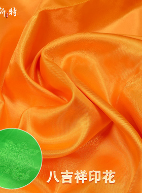 欧斯特五色提花哈达蒙古礼仪饰品