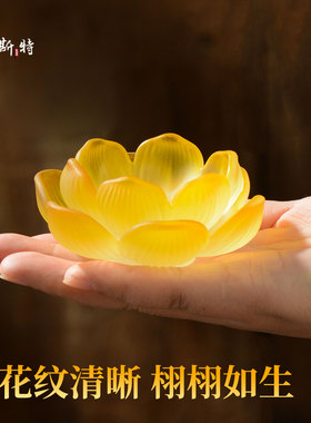 七彩酥油灯灯座长明灯蜡烛台