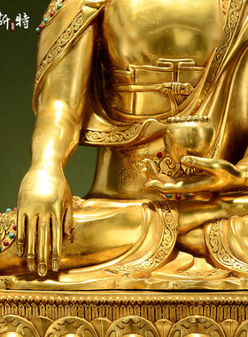 全鎏金释迦牟尼铜像摆件
