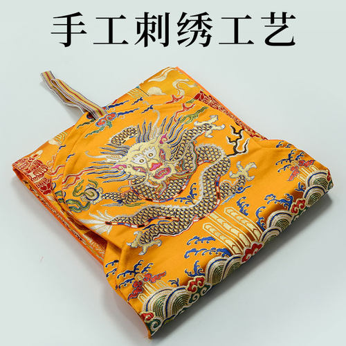 欧斯特 尼泊尔手工刺绣八吉祥竖幡对联家用装饰挂幡黄色佛堂对联 - 图0