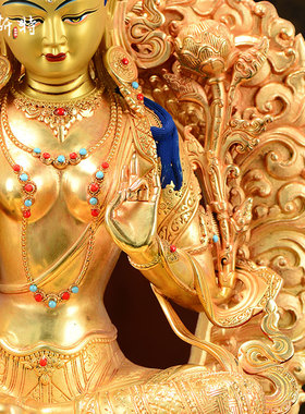 全鎏金绿度母铜像摆件