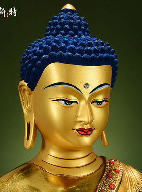 欧斯特不动佛铜像摆件