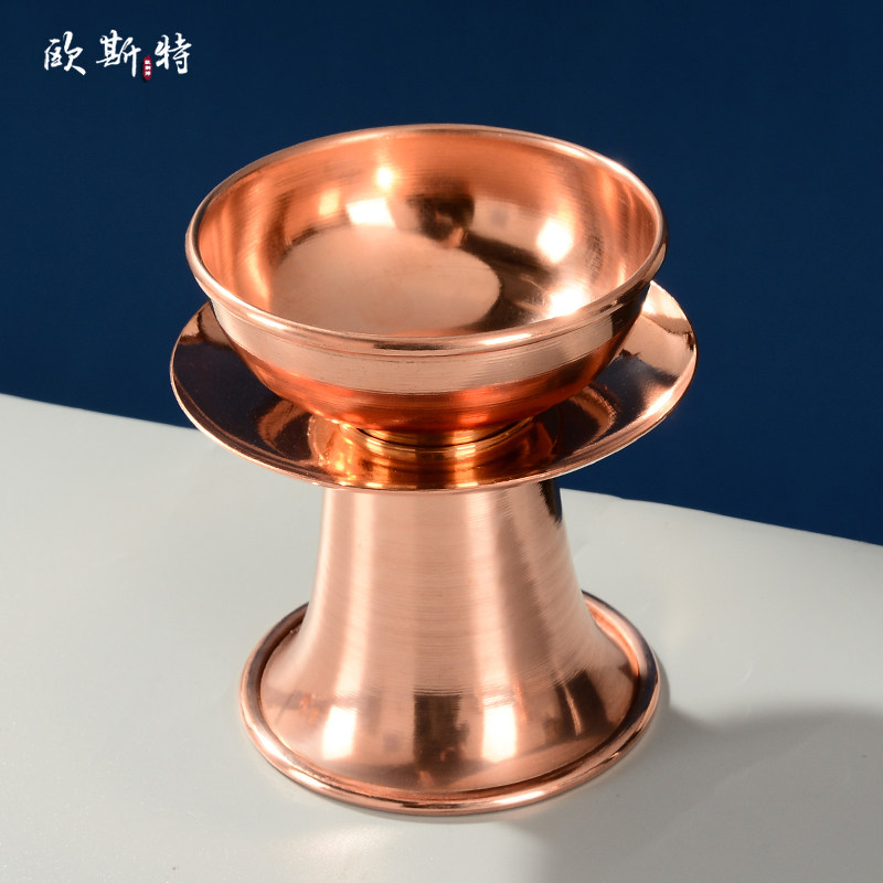 红铜高脚供水碗室内家用光面供水杯桌面贡水碗净水碗铜摆件,淘宝优惠券,粉丝福利购,淘宝优惠卷