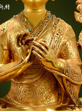 精工铜宗喀巴三师徒全鎏金摆件