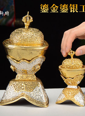 尼泊尔手工托巴碗摆件