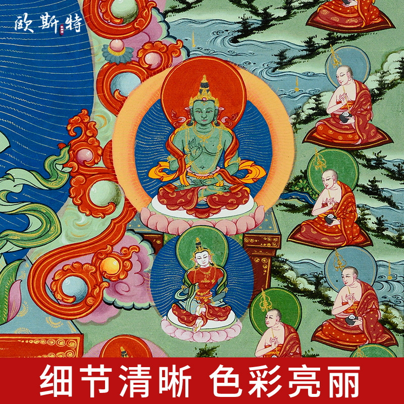  欧斯特现代装饰画