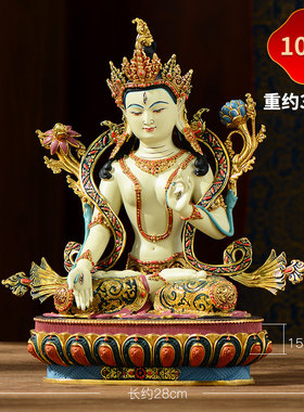 彩绘白度母铜像摆件家用