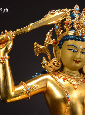 全鎏金文殊菩萨铜像摆件