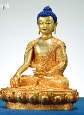 全鎏金释迦牟尼铜像摆件