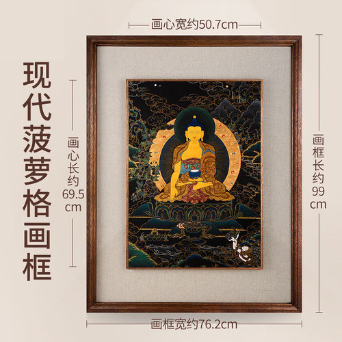 欧斯特 释迦牟尼佛手绘唐卡 西藏背景墙画黑卡画像挂画客厅装饰画 - 图1