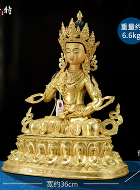 桌面装饰摆件欧斯特铜鎏金15寸