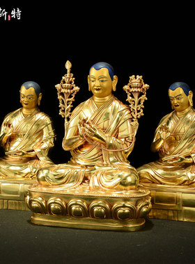全鎏金宗喀巴三尊铜像摆件