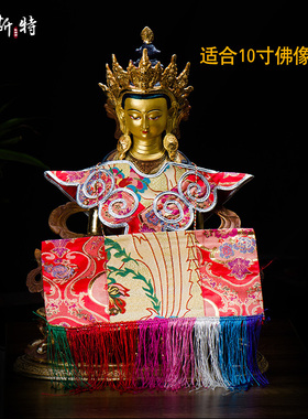 密宗菩萨四臂观音佛像