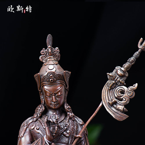 欧斯特 莲花生大士 西藏尼泊尔手工雕花紫铜客厅莲花生大师摆件 - 图1