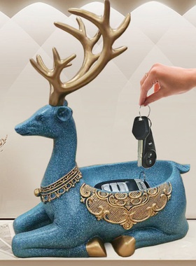 大象北欧轻奢钥匙收纳摆件玄关入户门家居客厅鞋柜装创意乔迁新家