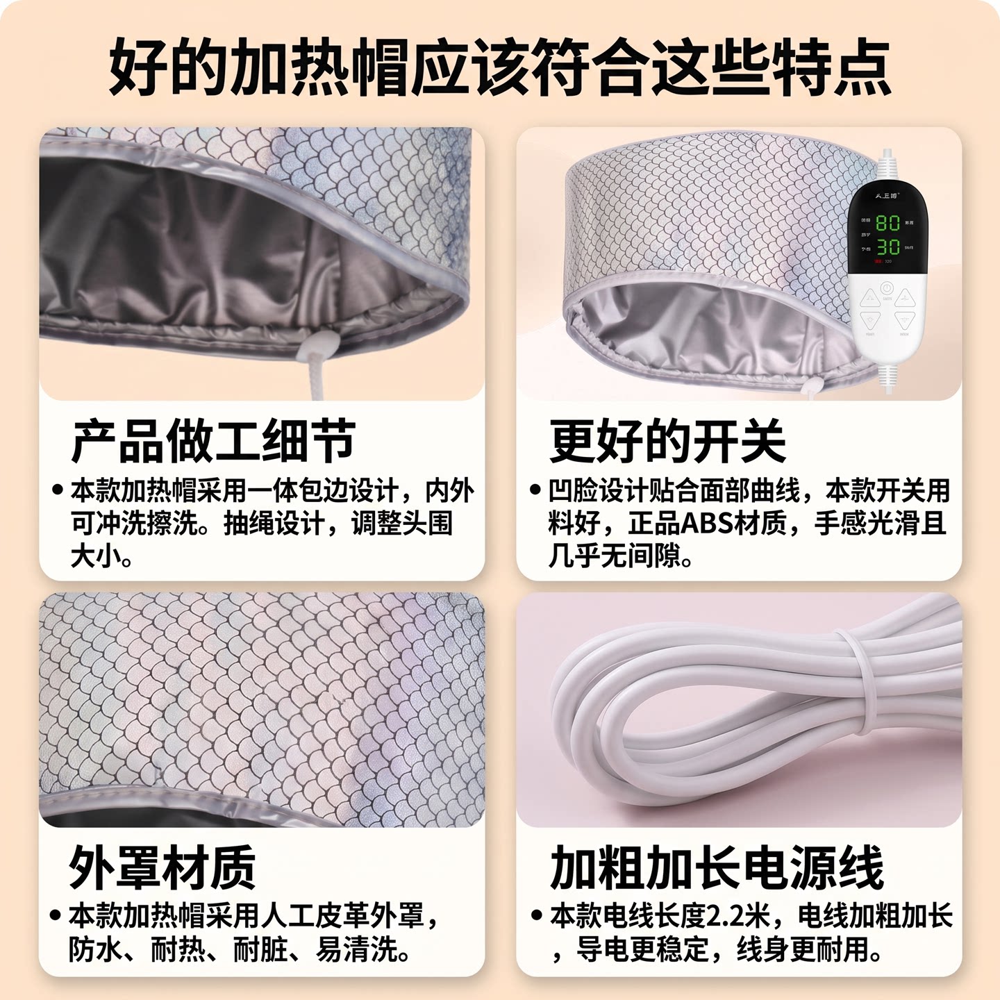 图 5