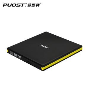 USB3.0外置光驱刻录机