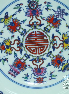 雍正八宝纹青花斗彩仿古风装饰盘