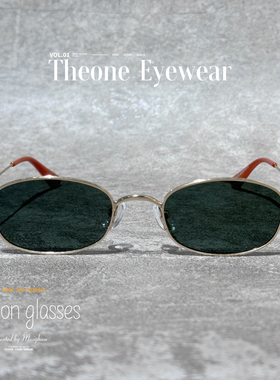 老钱风小框偏光防紫外线墨镜