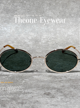 复古老钱风金属尼龙片防UV墨镜