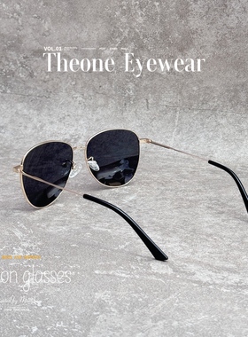 复古时尚飞行员蛤蟆镜超轻大框