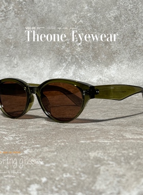 高品质复古玳瑁色猫眼偏光墨镜