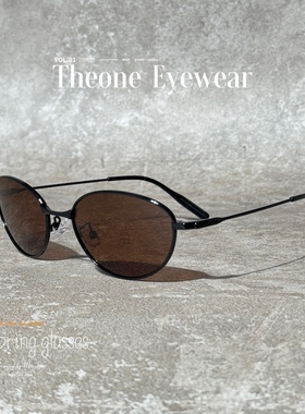 复古老钱风金属猫眼纯欲偏光墨镜