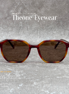 遮阳板材韩系TR男女通用时尚偏光