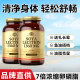 SOLGAR Soy Lecithin Soft Capsules