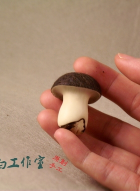 手把件礼物菩提子男女