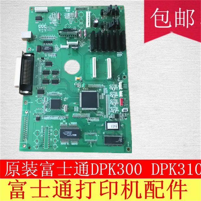 Original Fujitsu DPK800 DPK900 DPK700 printer motherboard interface board driver board with USB port