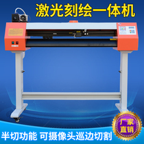 Customize the overboard laser engraving typewriter kraft paper plate-making hollowed-out spray painted brocade Foam Film Cut Engraving one