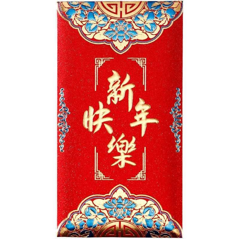 2026马年新款拜年红包利是封过年春节创意个性新年仪式感压岁钱包,淘宝优惠券,粉丝福利购,淘宝优惠卷