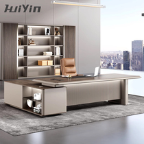 Boss Table President Table With Lights High-end Light Extravagant Internet Red Modern Chairman Desk General Manager Office Table And Chairs