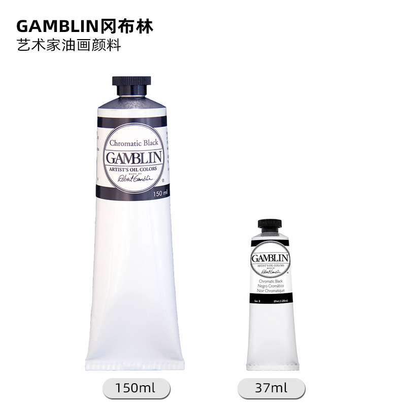 进口GAMBLIN冈布林油画颜料艺术家级专家级 Artists Oil Colors - 图2