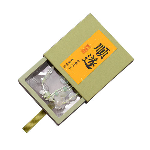 超值热卖唐卡收纳盒抹茶绿手串包装盒透明pe收纳盒国风手提袋 - 图3