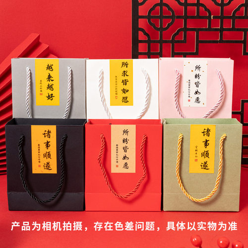 超值热卖唐卡收纳盒抹茶绿手串包装盒透明pe收纳盒国风手提袋 - 图2