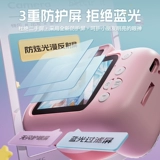 Polaroid, детская игрушка для мальчиков и девочек, цифровая камера видеонаблюдения, подарок на день рождения