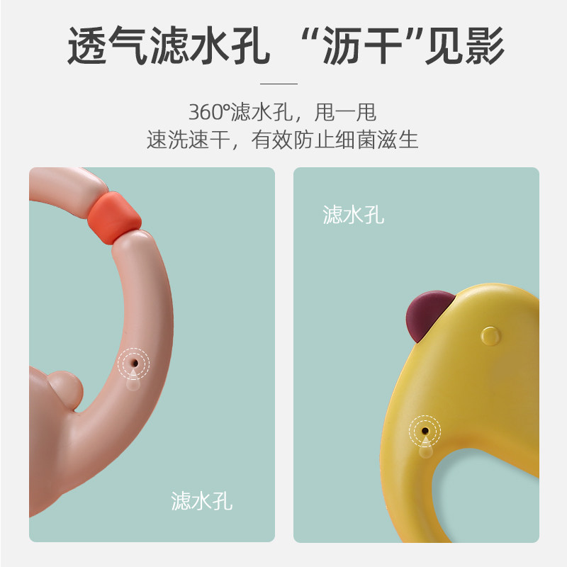  活石摇铃