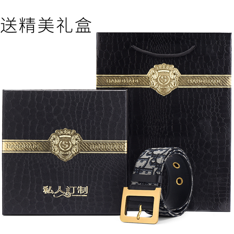 多伦迪奥旗舰店多伦迪奥皮带女士真皮腰封时尚牛仔裤百搭D扣外搭腰带装饰配裙子2